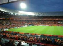 De Kuip (Ernst Happel & Guus Brox Zaal)