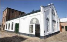 Zeepfabriek