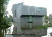 Van Abbemuseum