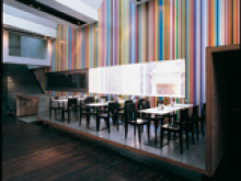 Brasserie Harkema