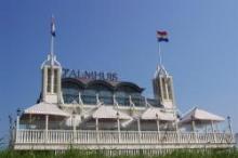 Zalmhuis